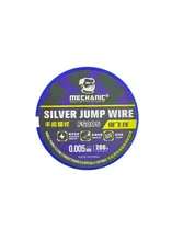Jump FS205 (0.005MM) 200MTS. Mechanic