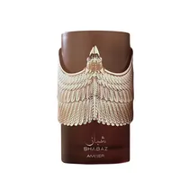 Perfume French Avenue Shabaz Brown 100ML