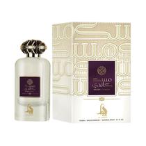 Perfume Al Absar Musk Candy Eau de Parfum 100ML