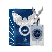 Perfume Al Wataniah Eqaab 100ML