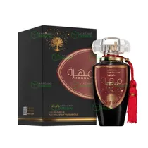 Mohra Black Lattafa Edp - 100 ML - Perfume Unisex