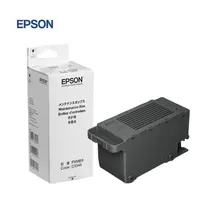 Kit Box Mantenimiento Epson C12C934591 PXMB9 L15150/60/L8160