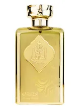 Ard Al Zaafaran Perfume Al Dirgham Limited Edition 100ML