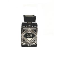 Af Zimaya Oud Is Great Edp 100ML