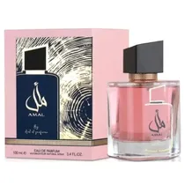 Perfume Ard Al Zaafaran Amal Edp - 100ML  Perfume Ard...