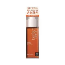 Mise En Scène Cosmeticos Perfect Serum Original 80ML Plastico Naranja