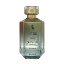 Perfume Kalimat Saiiedati Gold Oud - Eau de Parfum - Masculino - 100ML