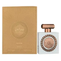 Perfume Lattafa Nebras Elixir Eau de Parfum Unissex 100ML