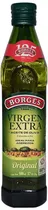 Azeite de Oliva Borges Extra Virgen - 500ML