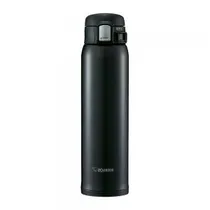 Garrafa Térmica Zojirushi 480ML Modelo SM-SHE48-BZ Black