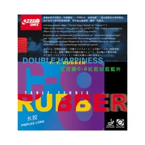 Almoadilla Ping Pong DHS C8 Double Happines Red