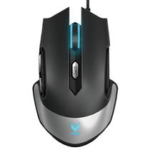 Mouse Rapoo V310 Vpro Preto