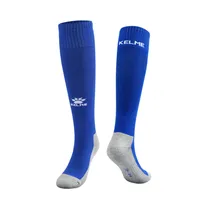 Football Length Socks(Kids) Royal Blue Os Kelme