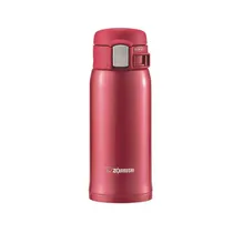 Termo Zojirushi Bordo Inox 360ML