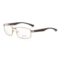 Armação para Óculos de Grau Visard 2347Z C2 Tam. 54-18-138MM - Marrom e Dourado