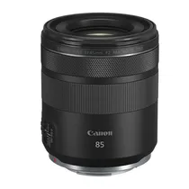 Lente Canon RF 85MM F/2 Macro Is STM