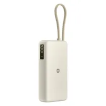 Carregador Portatil Xiaomi Power Bank 20000MAH 67W - Tan