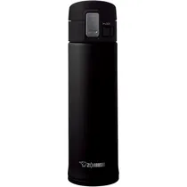 Garrafa Térmica Zojirushi SM-SR60EVP 480ML - Preta