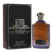 Perfume Ard Al Zaafaran Ana Malikah I AM The King Edp - 100ML  Perfume Ard...