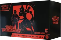 Cartas Pokémon EV10 Rivais Predestinados Treinador Avançado - 100-10519 (121 Cartas)