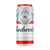 Budweiser Cerveza King Lata 269ML