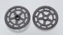 Axe Ez Rotor Gear 2PC HMXE8414