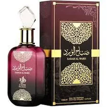 Perfume Al Wataniah Sabah Al Ward Eau de Parfum