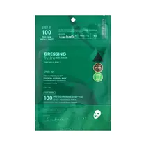 Mascarilla Facial VT Pro Cica Reedle Shot 100 2-Step Hydrogel 33GR