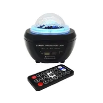 Laser Speaker Ecopower EP-1031 10W Bluetooth/USB - Black