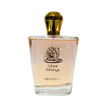 Perfume Minerva Lahzat Sahariya - Eau de Parfum - Feminino - 100ML