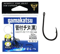 Anzol Gamakatsu Chinu Black 2 (12 Pçs)