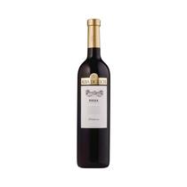 Vino Alba de Luces Rioja 750ML