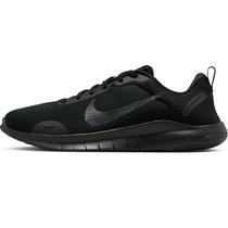 Tenis Nike Flex Experience 12 Masculino DV0740-003