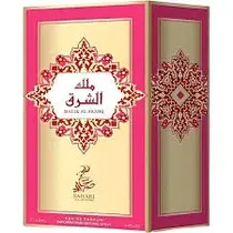 Sahari Perfume Collection Malik Al Sharq Eau de Parfum 100ML