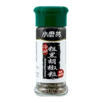 Pimenta Preta Moída Tomax Taiwan 35G