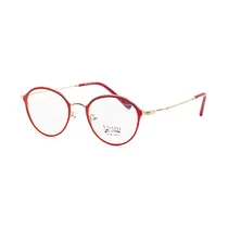 Armação para Óculos de Grau Visard BF7055 C3 49-22-140MM - Vermelho/Dourado
