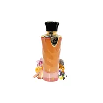 Perfume Al Wataniah Tibyan Edp 100ML