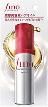 Oleo Capilar Fino Premium Touch Hair Oil - 70ML  Oleo Capila...