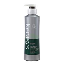 Condicinador Kerasys Deep Cleansing Scalp Care 600ML