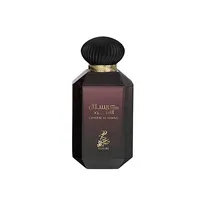 Sahari Crystal Al Aswad Edp F 100ML
