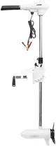 Motor Elétrico para Barco Marine Sports Phantom Display 54 Libras (25 KG) - Branco