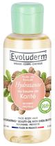 Oleo Hidratante com Manteiga de Karite Evoluderm - 100ML