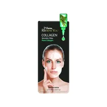 Mascarilla Facial Montagne Jeunesse Renew You Collagen Cream Wrinkle Filler 12ML