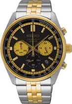 Relógio Seiko SSB430P1- Masculino