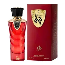 Perfume Al Wataniah Hayat 100ML