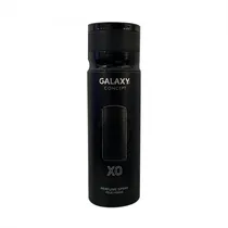 Spray Corporal Perfumado Galaxy Concept Xo Intense Masculino 200ML