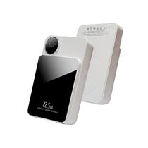 Carregador Portatil Powerbank com Magsafes Wireless Magnetic Q9 SY-2307 / 22.5W / 10000MAH - Branco