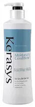 Condicionador Kerasys Moisturizing Extra Strength 600ML