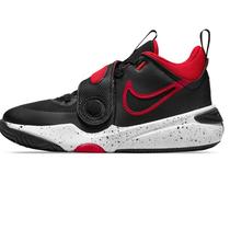 Nike Jovenes Masculino 8-14 Anos Team Hustle D 11 GS (34 Al 38) DV8996-003