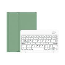 Estuche Con Teclado Magnetico Usams Smart para iPad 10.2" Verde